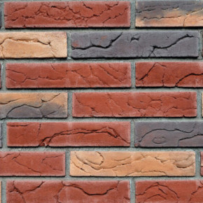 Kültür Tuğlaları